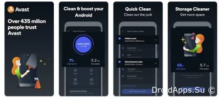 Avast Cleanup
