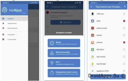 AppBlock - Block Apps & Sites Pro