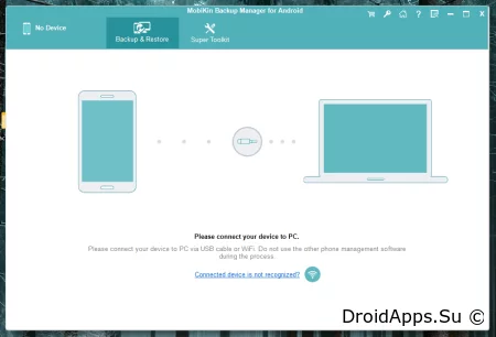 MobiKin Backup Manager for Android