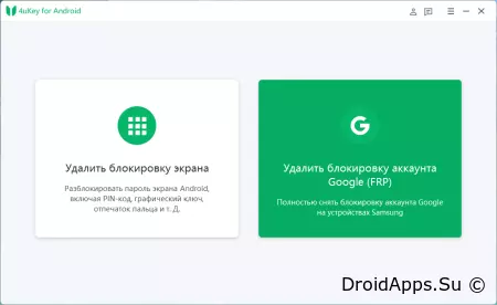 4uKey for Android