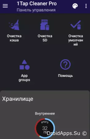 1tap cleaner pro apk