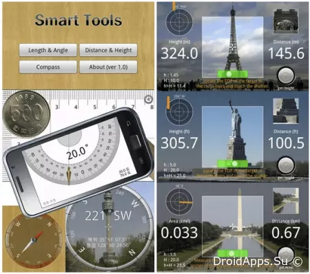 Smart tools Android