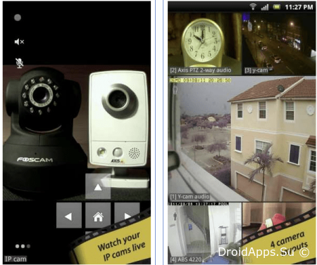 TinyCam Monitor PRO 17