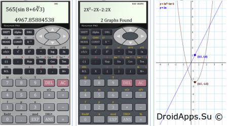 интерфейс Scientific Calculator Pro