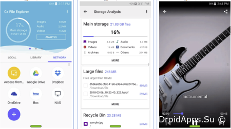файловый менеджер CX File Explorer