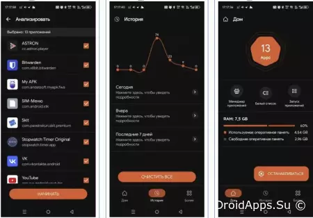 AppKiller Premium