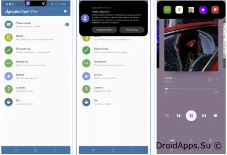 Dynamic Island для Android