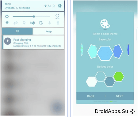 Samsung Good Lock apk