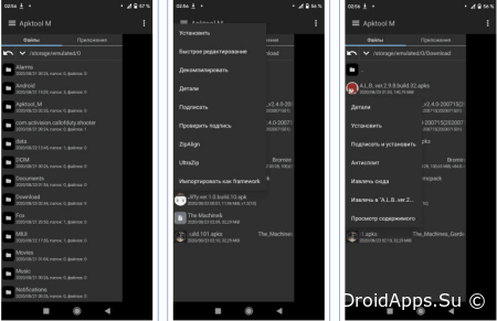 Apktool M Android