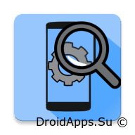 Activity Launcher v2.4 для Android (apk)